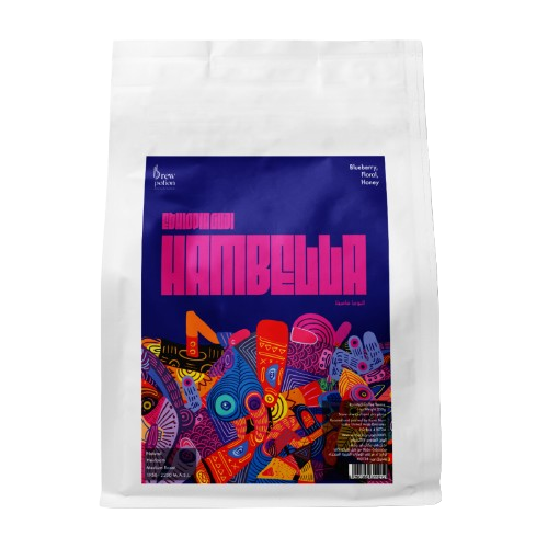 Kava Noir Ethiopia Hambella Coffee 250g